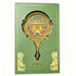 Shanxi Charm Heritage Series Hand Mirror