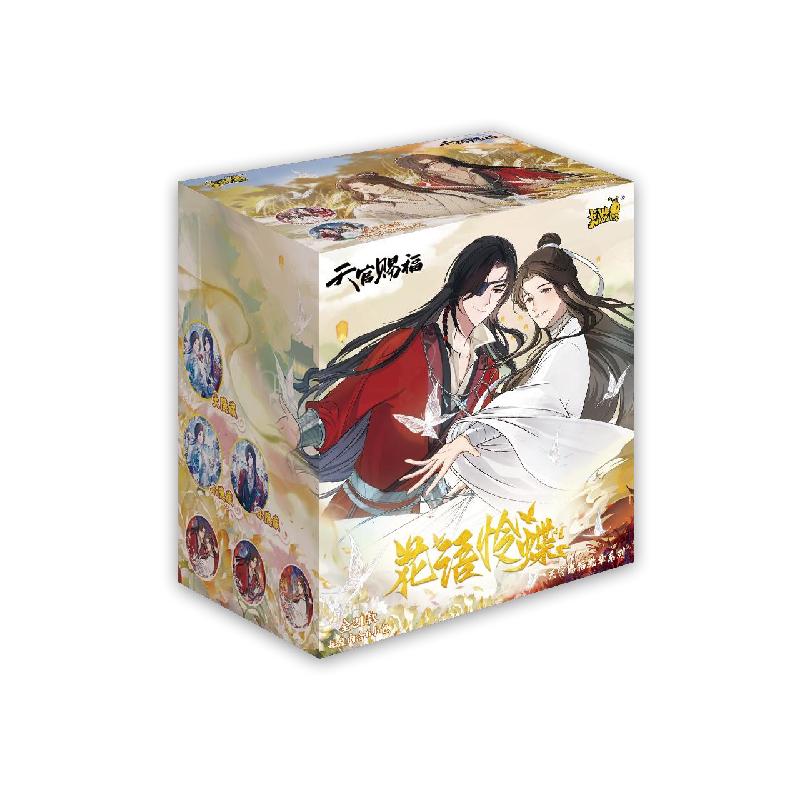 Pre-order Heaven Official's Blessing Badge Hua Cheng Badge Blind Box