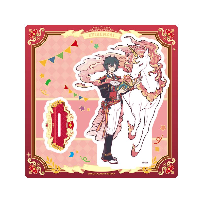 Fei Ren Zai Acrylic Standee Dressage Series
