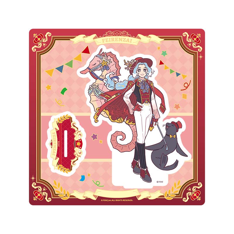 Fei Ren Zai Acrylic Standee Dressage Series