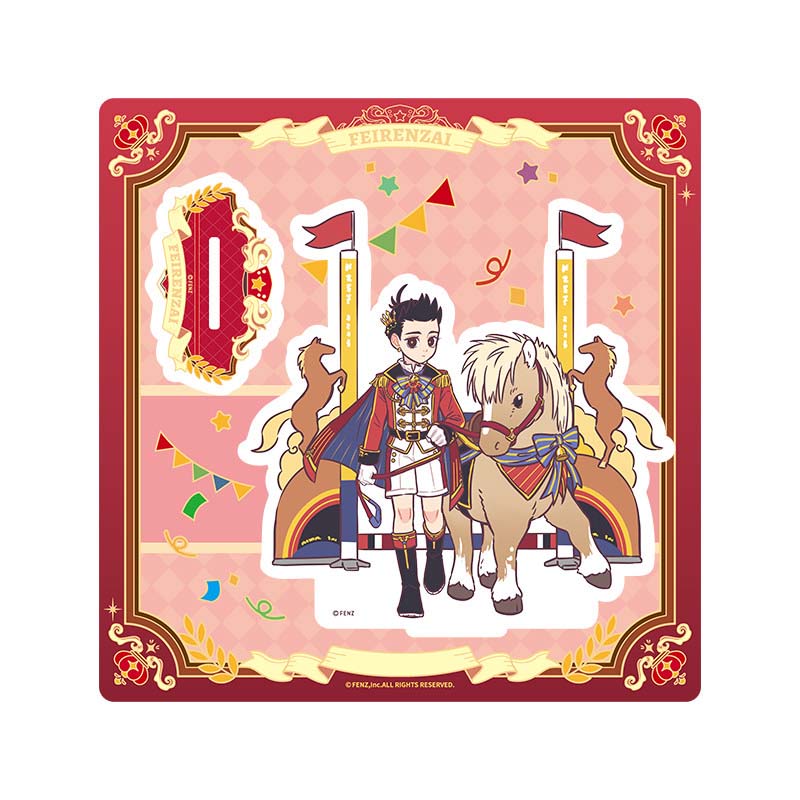 Fei Ren Zai Acrylic Standee Dressage Series