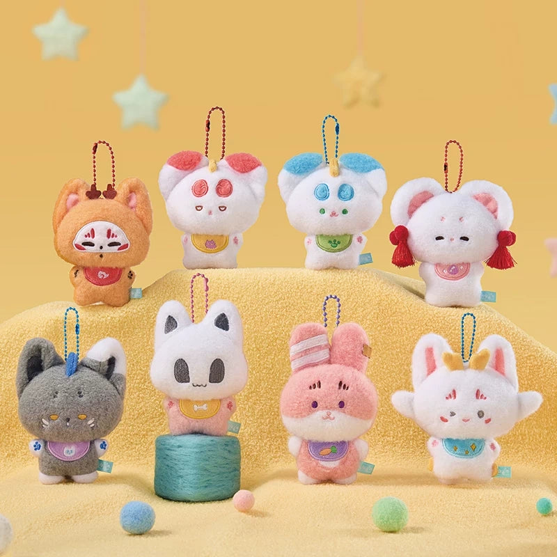 Fabulous Beasts BIB Series Plush Doll Keychain Blind Box