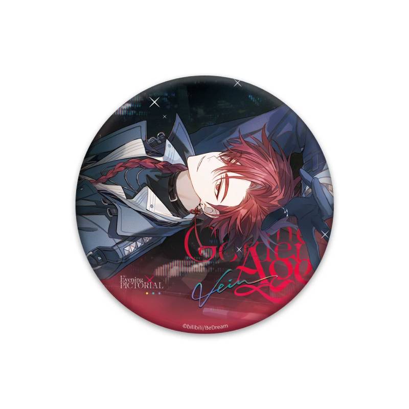 Link Click The Golden Age Tinplate Bage