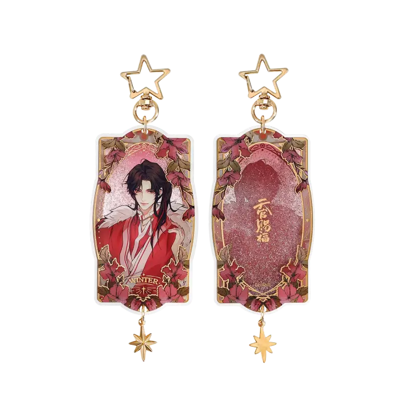 Pre-order Heaven Official's Blessing Flowers of the Four Seasons Quicksand Acrylic Keychain