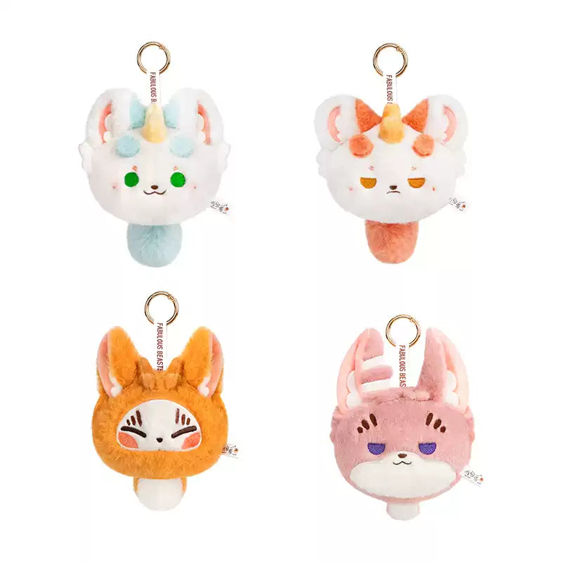 Fabulous Beasts Plush Dumpling Pendant