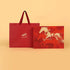 2026 Spring Festival Gala Scarf Calendar Gift Box CPOP4U
