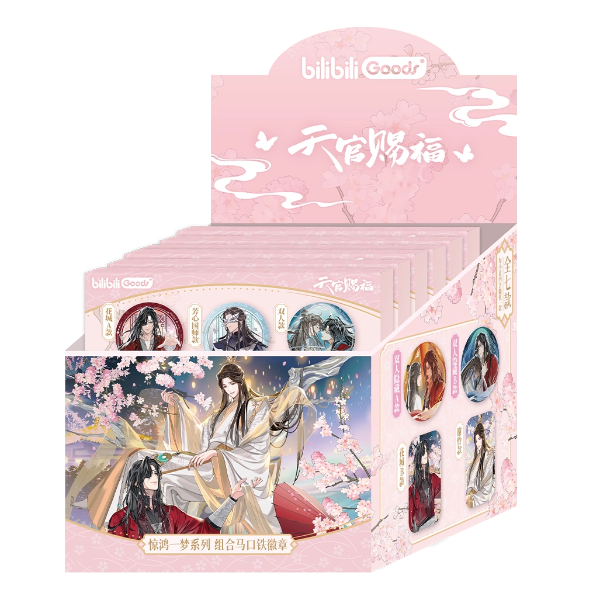 Heaven Official's Blessing A Dream of Eternity Badge Blind Box