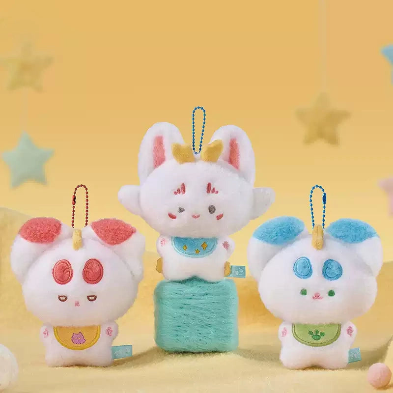 Fabulous Beasts BIB Series Plush Doll Pendant Blind Box
