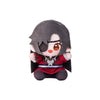 Pre-oreder Heaven Official's Blessing Q version Plush Doll 15cm