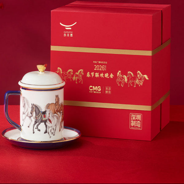 Spring Festival Gala teapot symbolizing "instant success"