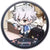 Link Click Q version badge -Lu Guang