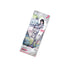 Link Click Gleam of Desolation Series Chibi Animal Coaster Camping Cutlery Set Carabiner Laser Ticket