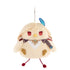 Genshin Impact Pet Rice Ball  'Tuan Yuan Yuan' Series Plush Doll Keychain Kaveh
