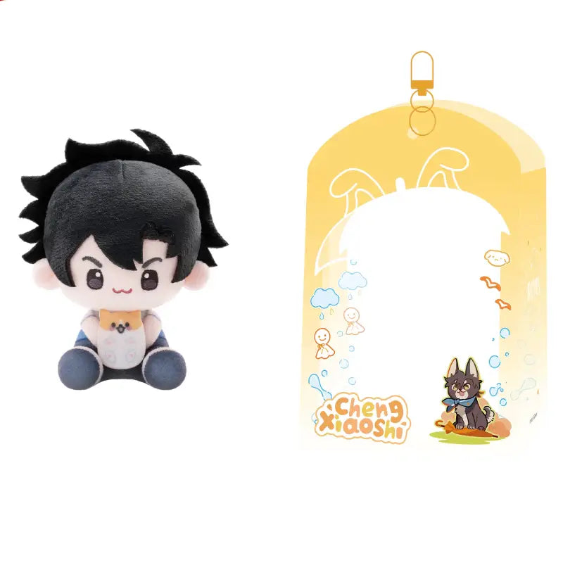 Link Click official plush doll set