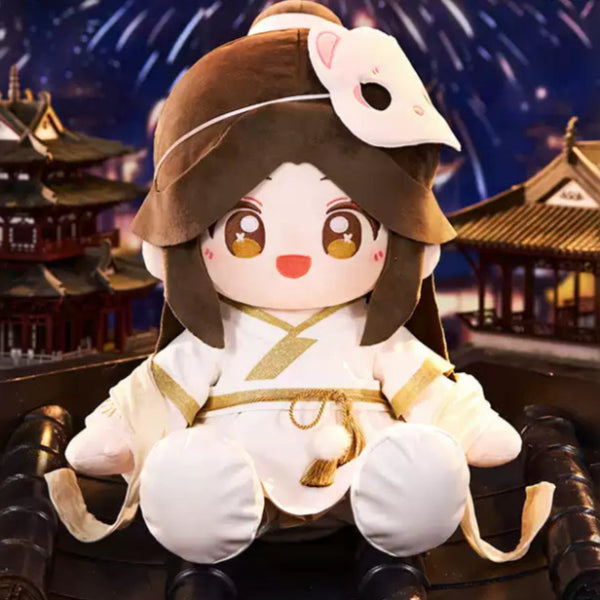 Pre-order Heaven Official's Blessing 40cm Doll Birthday Limited