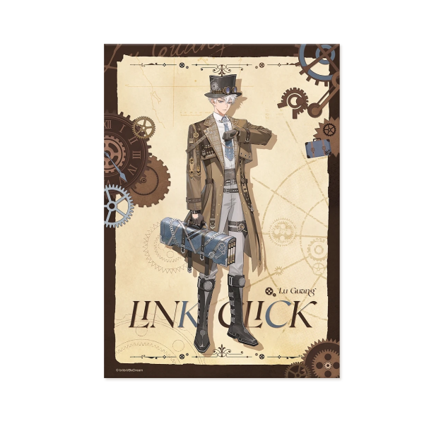 Pre-order Link Click Steam Age Borderless Tactile Silver Paper