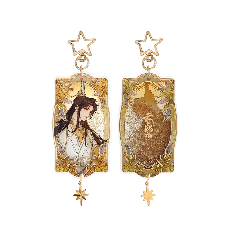 Pre-order Heaven Official's Blessing Flowers of the Four Seasons Quicksand Acrylic Keychain