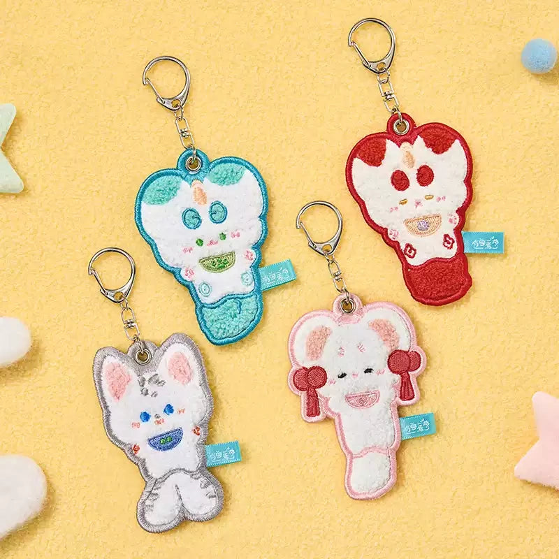 Fabulous Beasts BIB Series Embroidered Pendant Blind Box