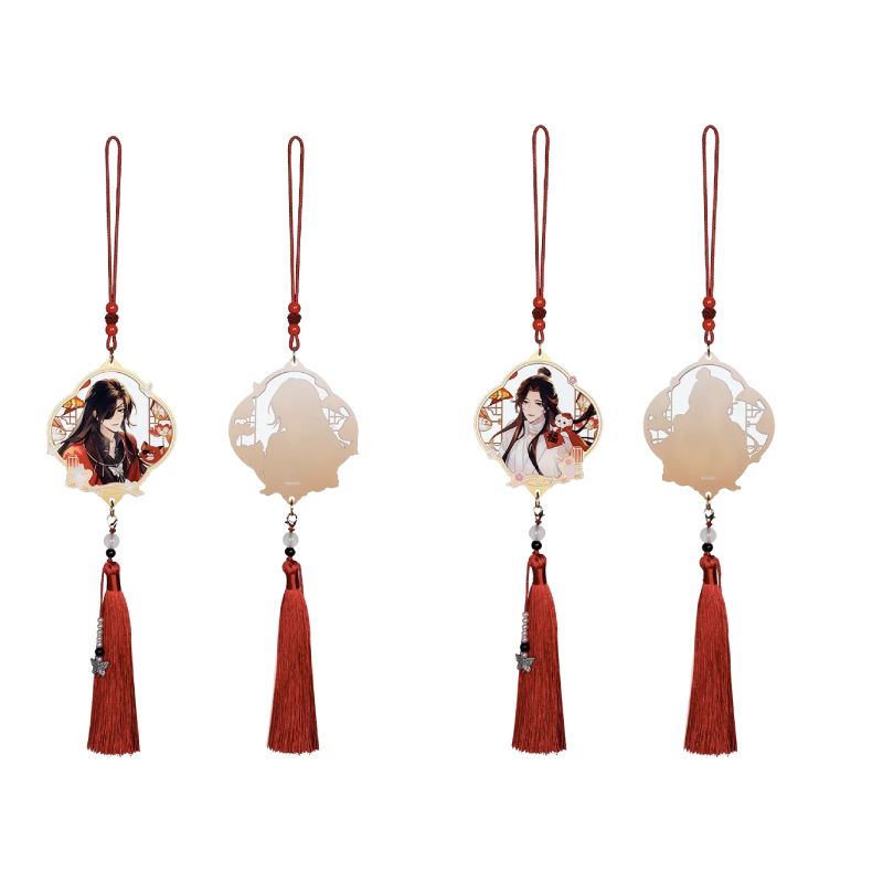 Heaven Official's Blessing Where Lights Converge Series Pendant