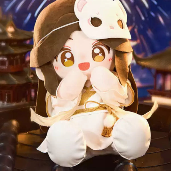 Pre-order Heaven Official's Blessing 40cm Doll Birthday Limited
