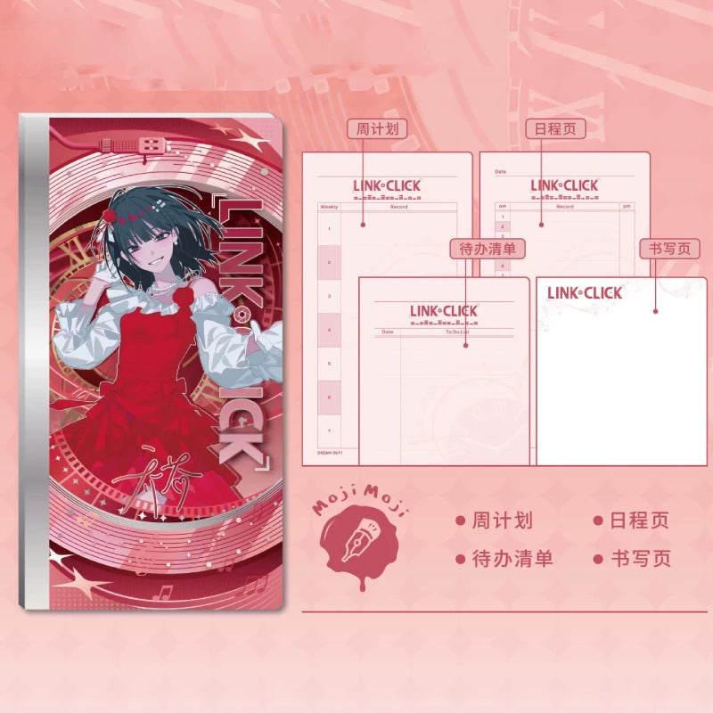 Link Click Dream Out! Concert Notebook Qiao Ling
