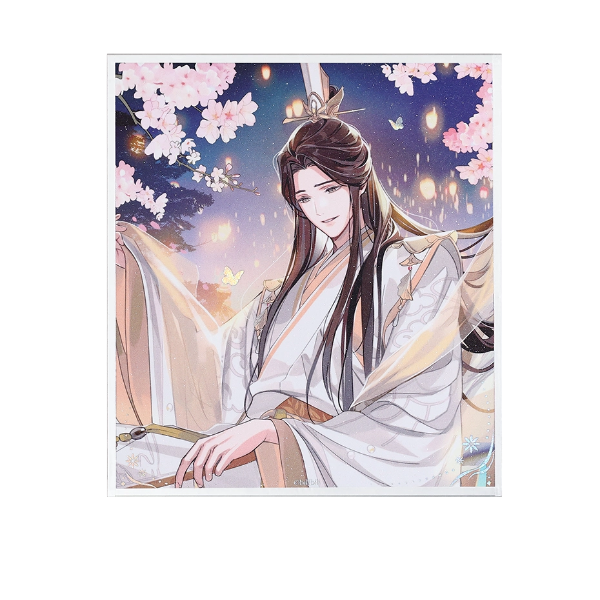 Heaven Official's Blessing A Dream of Eternity Collectible Colored Paper