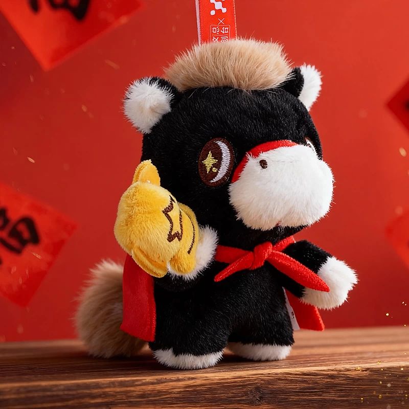 Hidden Plush horse Keychain