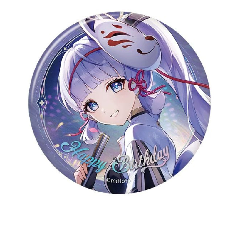 Pre-order Genshin Impact Day of Destiny  Birthday Series Badge