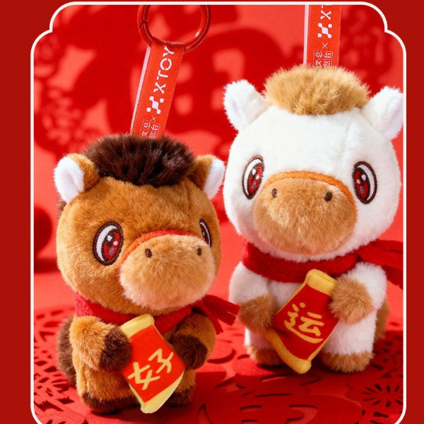 CCTV horse pendant blind box