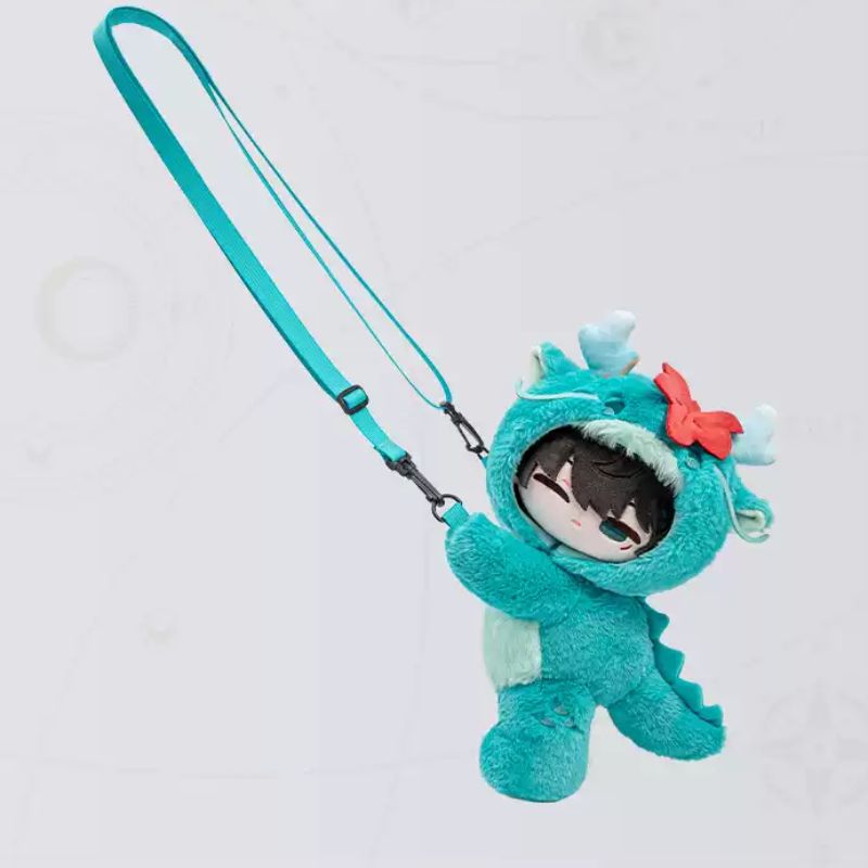 Honkai:Star Rail Boy's Dormitory series Dan Heng plush bag