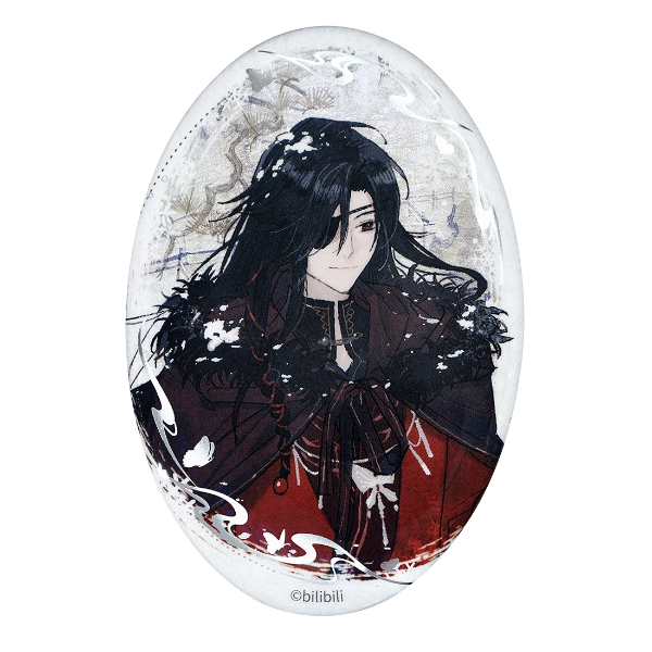 預購天官祝福雪徽章