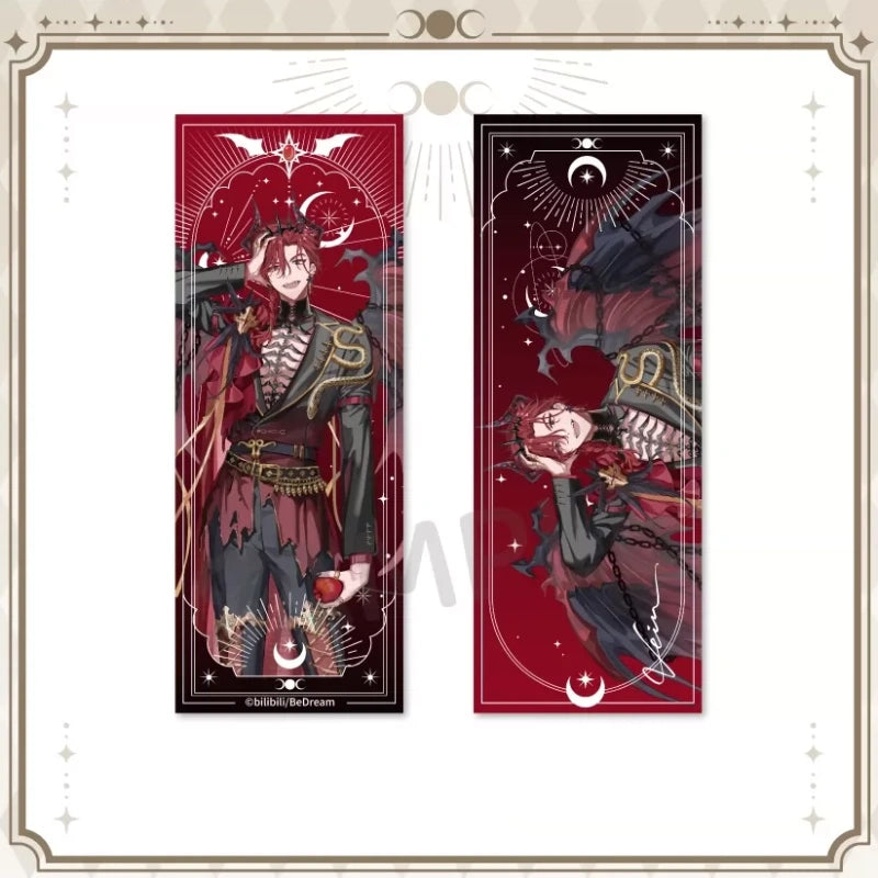Link Click Sacred Shadows Series Laser Ticket Collectible