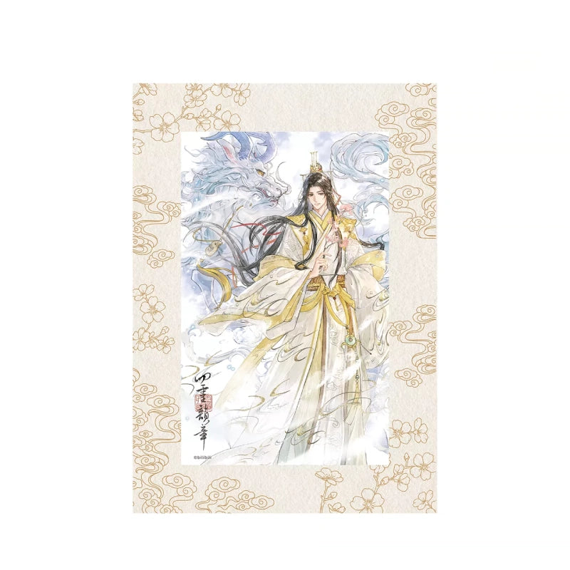 Heaven Official’s Blessing Four Spirits Series Magnet Charm Bookmark Ornament Scroll Shikishi