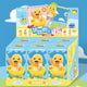 Pre-order Nailoong Holiday Series Ornament Blind Box