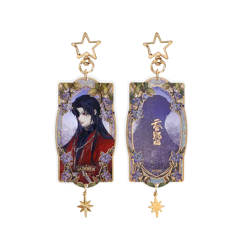 Pre-order Heaven Official's Blessing Flowers of the Four Seasons Quicksand Acrylic Keychain