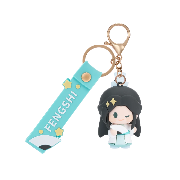 Pre-order Heaven Official's Blessing Fingertip Puppet Pendant