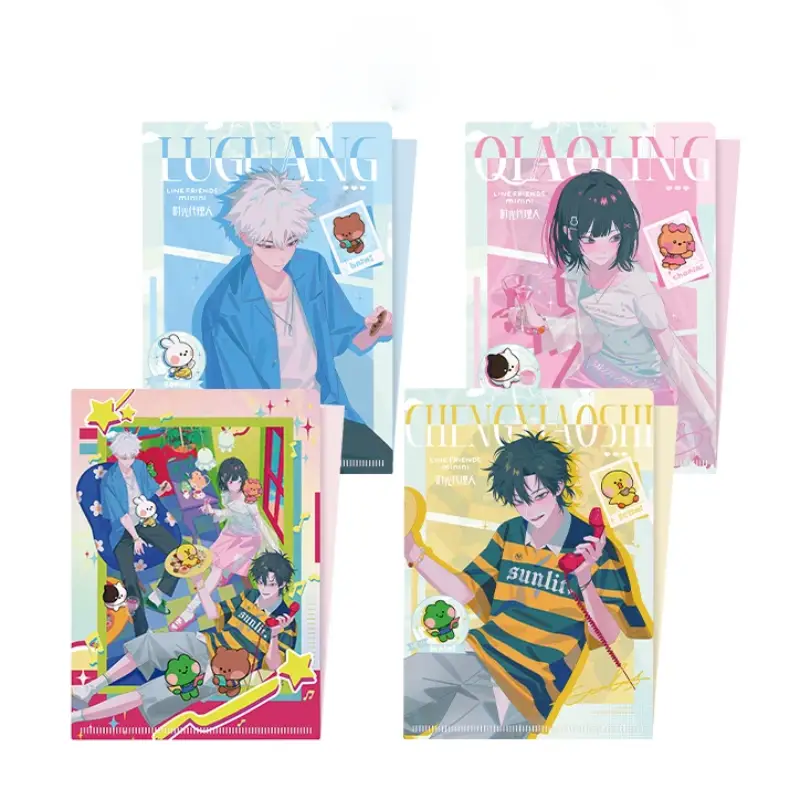 Link Click Stationery Merch Folder
