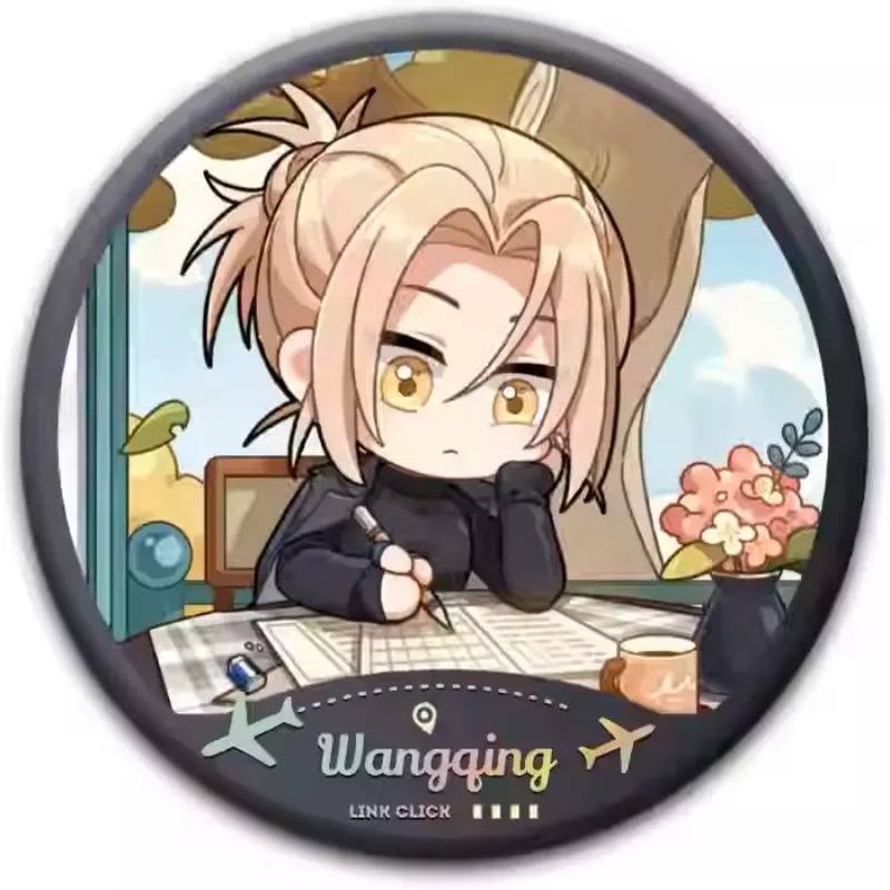 Link Click Q version badge -Wang Qing