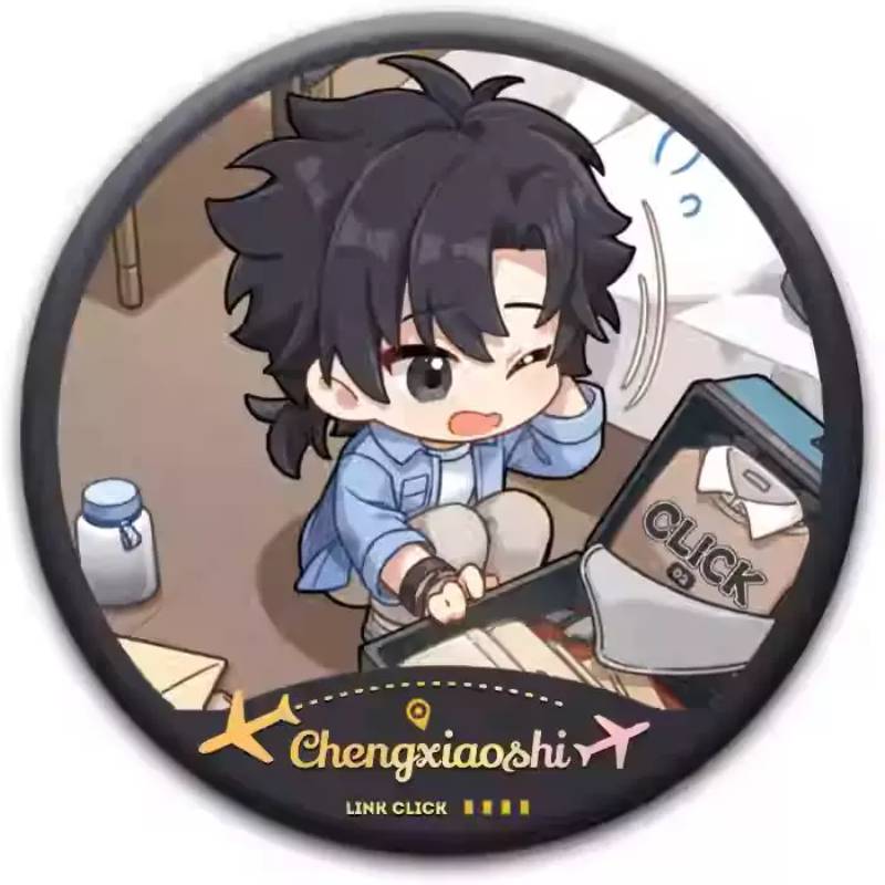 Link Click Q version badge -Cheng Xiaoshi