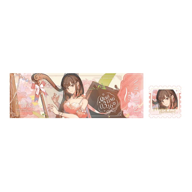Link Click Qiao Ling Birthday collectible ticket set