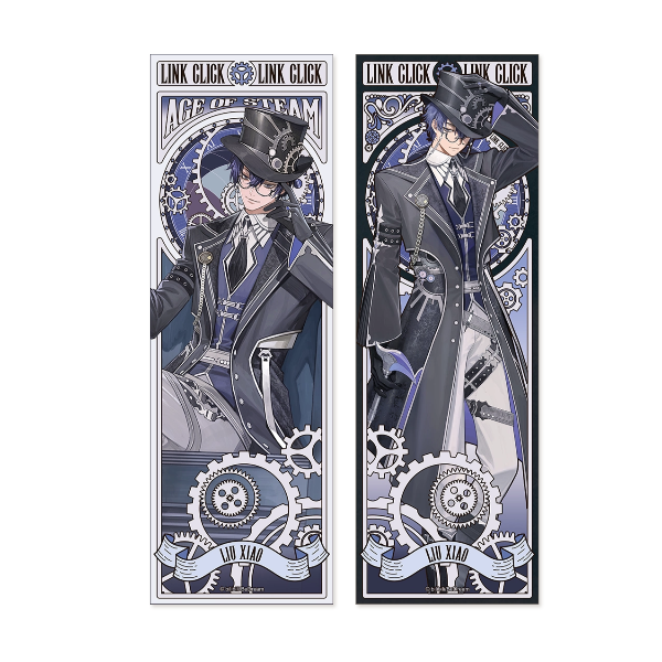 Pre-order Link Click Steam Age Collection Ticket