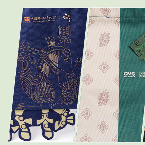 China Silk Museum co-branded canvas bag