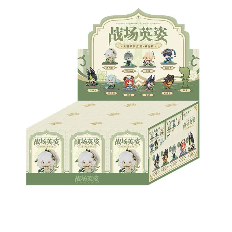 Genshin Impact Battlefield Valor blind box packaging, showing 1:36 secret figure chance.