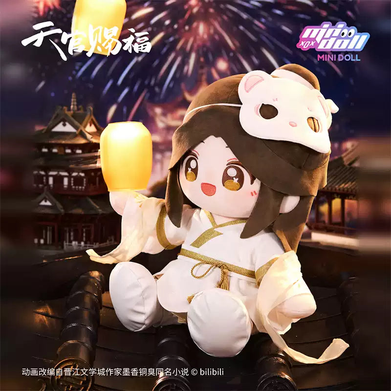Pre-order Heaven Official's Blessing 40cm Doll Birthday Limited
