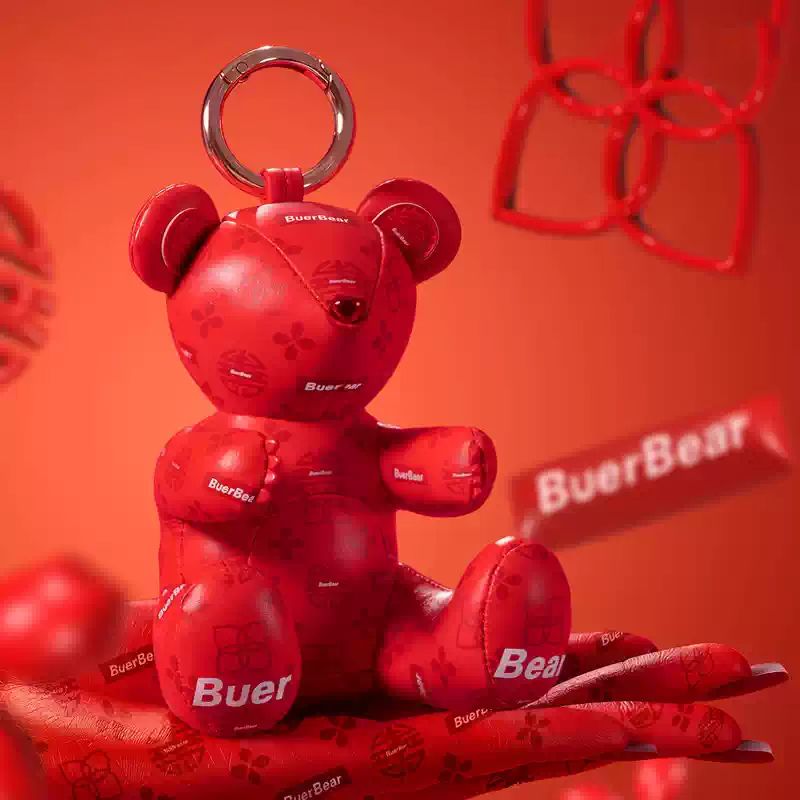 Rare hidden edition BUERBEAR Kiddo figure with 1:120 probability for collectors.