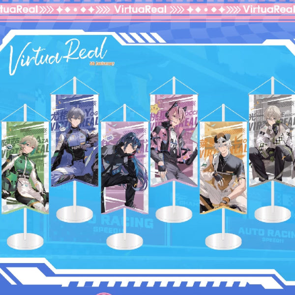 VirtuaReal 5th Anniversary Series Support Car Flag