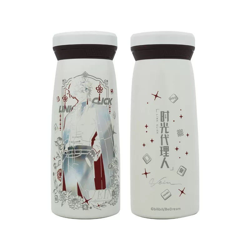 Link Click Vein official bottle