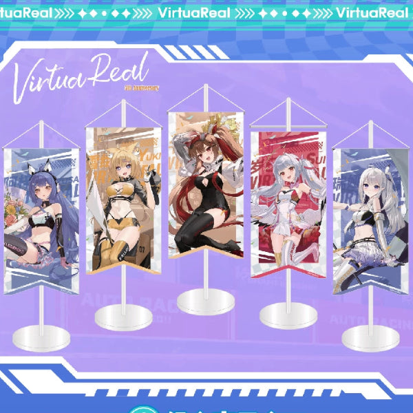 VirtuaReal 5th Anniversary Series Support Car Flag