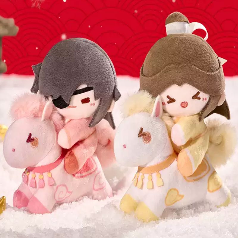 Hua Cheng pony plush pendant
