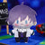 VirtuaReal Cuter Series Plush Doll